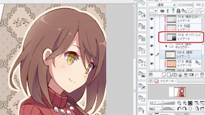 キャラクターを引き立てる 背景の描き方講座 動画で学ぶ By Palmie パルミー Clip Studio Paint 使い方講座 Clip Studio 創作応援サイト