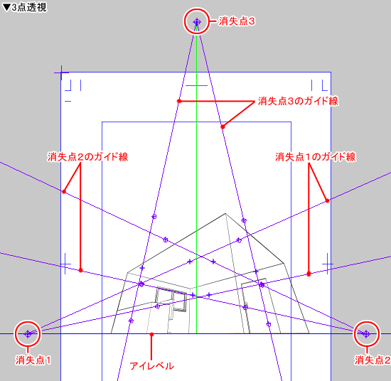 パース定規の使い方 基本編 定規 機能解説 トラの巻 Comicstudio 使い方講座 Clip Studio 創作応援サイト