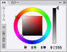 アイコン消失