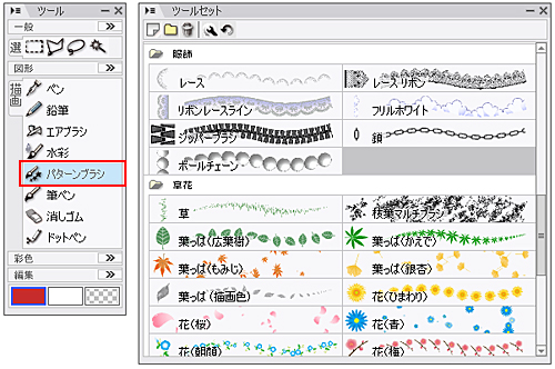 パターンブラシツールの使い方 ツール 機能解説 トラの巻 Illuststudio 使い方講座 Clip Studio 創作応援サイト