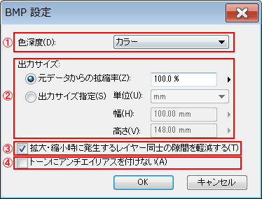 howto_toranomaki_42_004.jpg