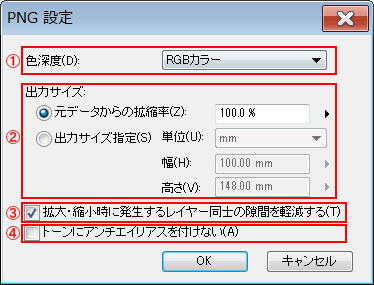 howto_toranomaki_42_012.jpg