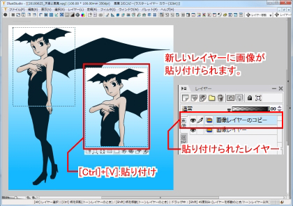 作業効率アップのショートカット カスタマイズ 機能解説 トラの巻 Illuststudio 使い方講座 Clip Studio 創作応援サイト